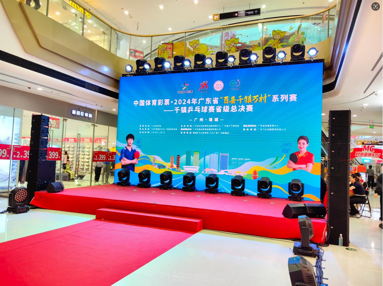 360截圖20241205103101318.jpg