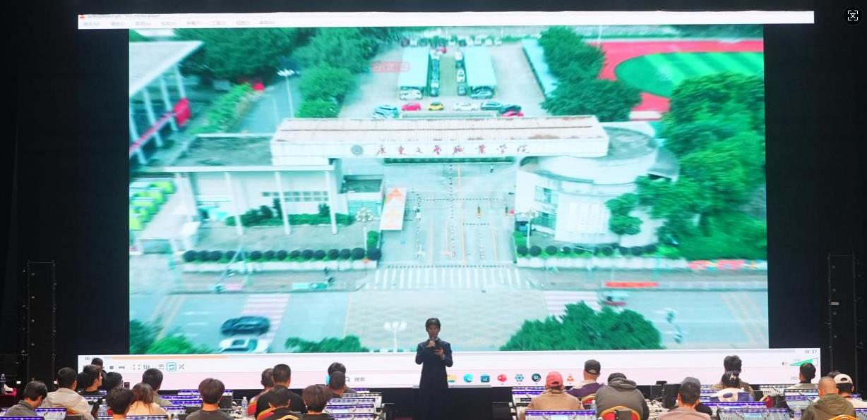 360截圖20241209100035054.jpg