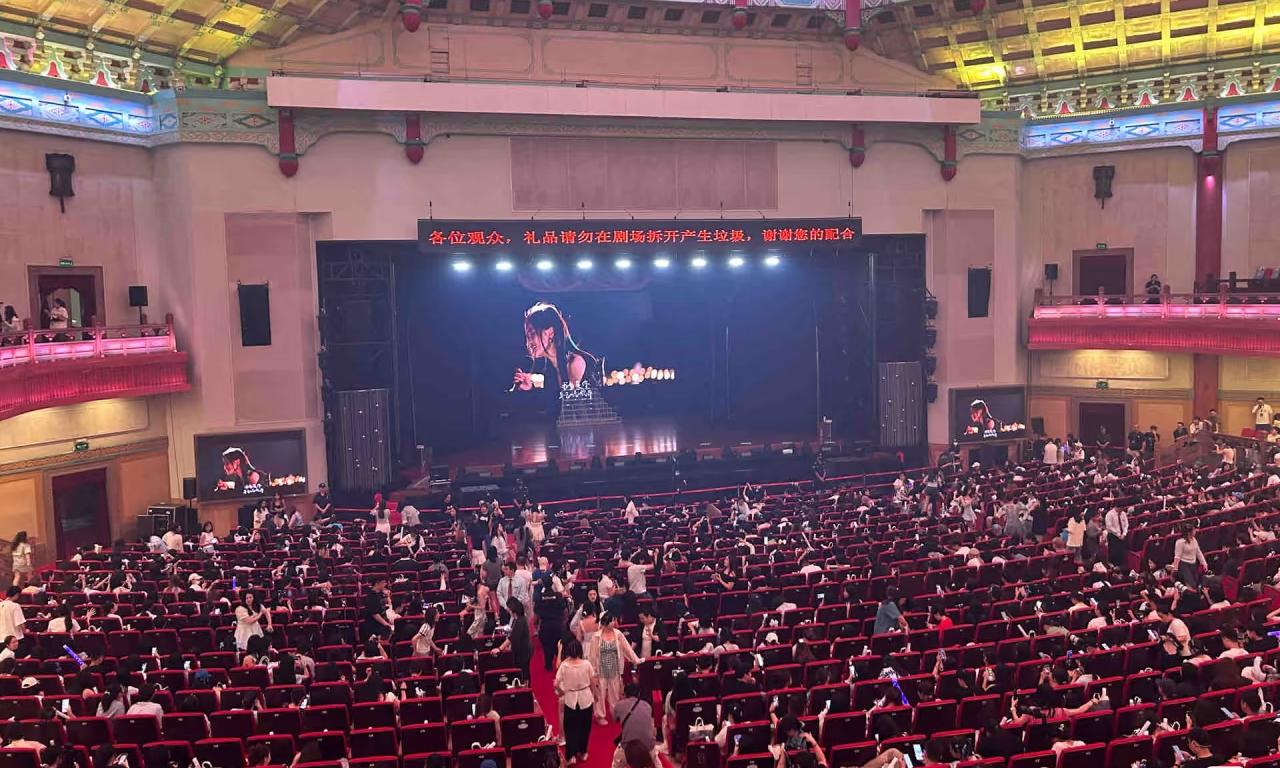 微信圖片_20250805112340(1).jpg